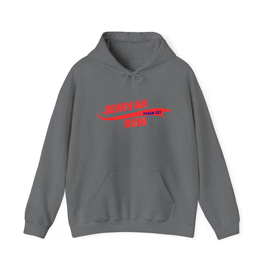 Jehovah Rohi Hoodie | Red Script Psalm 23 Christian Faith Sweatshirt