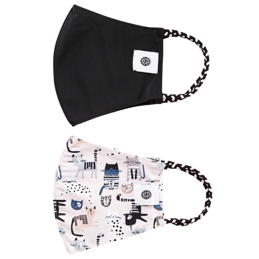 Pom Masks - Cats - 2/pk